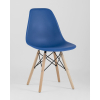 Стул Stool Group Style DSW x4 синий [Y801 navy X4]