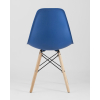 Стул Stool Group Style DSW x4 синий [Y801 navy X4]