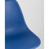 Стул Stool Group Style DSW x4 синий [Y801 navy X4]