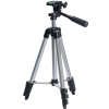 Штатив Fubag Tripod 106 [31638]