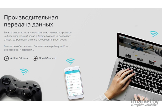 Беспроводной маршрутизатор TP-Link Archer C80 AC1900 MU-MIMO