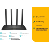 Беспроводной маршрутизатор TP-Link Archer C80 AC1900 MU-MIMO