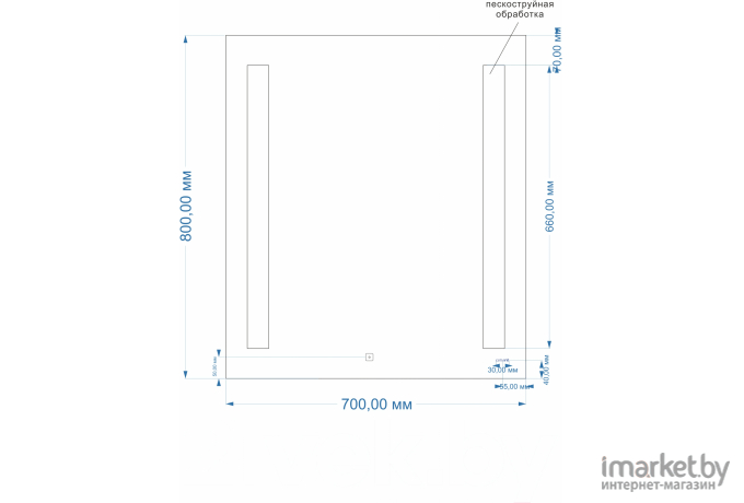 Зеркало для ванной Cersanit Led 020 70х80 [KN-LU-LED020-70-b-Os]