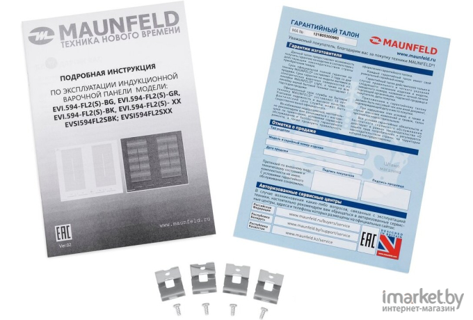 Варочная панель Maunfeld EVSI.594-FL2SBK