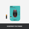 Мышь Logitech M190 [910-005908]