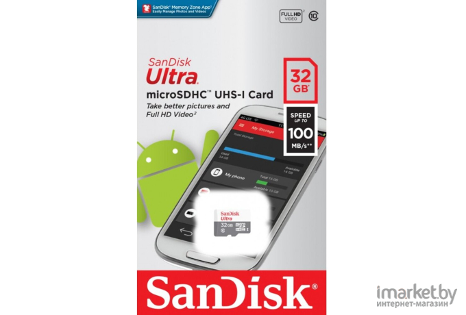 Карта памяти SanDisk microSD 32GB microSDHC Class 10 Ultra UHS-I 100MB/s [SDSQUNR-032G-GN3MN]