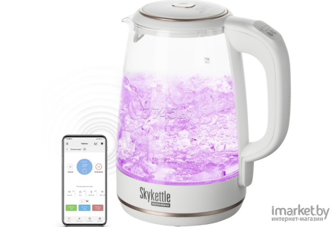 Электрочайник Redmond SkyKettle RK-G203S белый