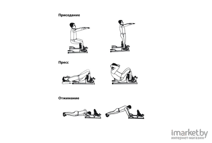 Гиперэкстензия DFC Squat Machine (sissy) S032YW