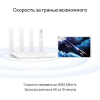 Беспроводной маршрутизатор Huawei Wi-Fi 3000MBPS WS7100 [53037713]