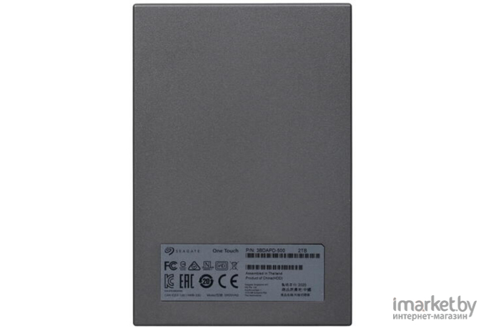 Внешний жесткий диск Seagate USB3 2TB EXT [STKB2000400]