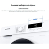 Стиральная машина Samsung WW70T3020WW [WW70T3020WW/LP]