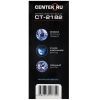 Электробритва CENTEK CT-2182