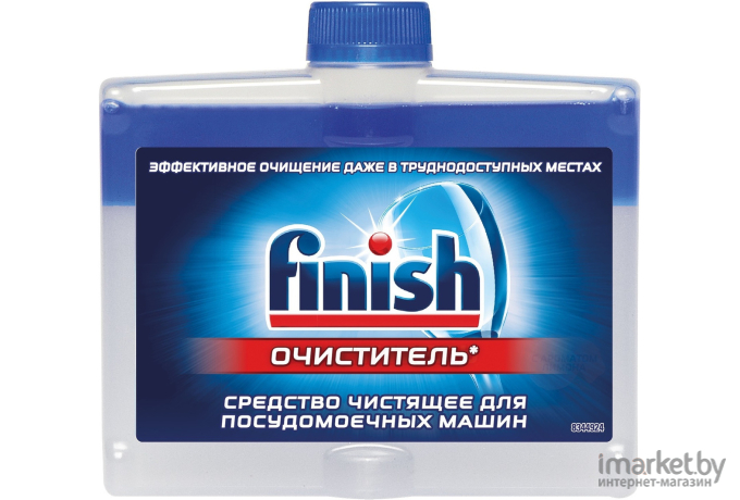 Очиститель Finish 250мл