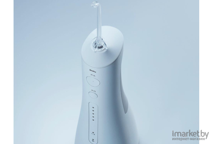 Портативный ирригатор полости рта (с зарядным устройством) Panasonic EW1511W520 серый