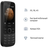 Мобильный телефон Nokia 225 DS TA-1276 Black [16QENB01A02]