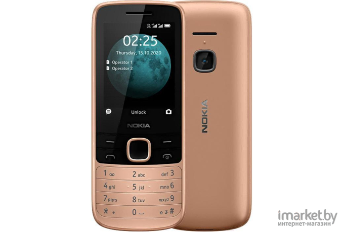 Мобильный телефон Nokia 225 DS TA-1276 Sand [16QENG01A01]