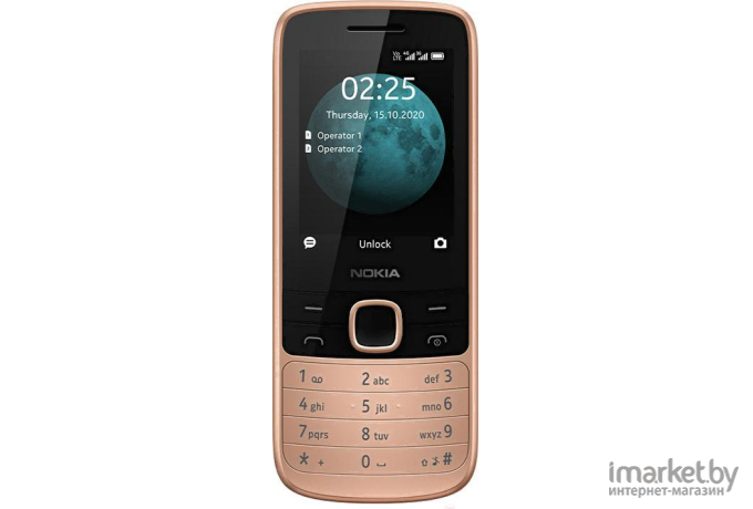 Мобильный телефон Nokia 225 DS TA-1276 Sand [16QENG01A01]