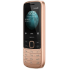 Мобильный телефон Nokia 225 DS TA-1276 Sand [16QENG01A01]