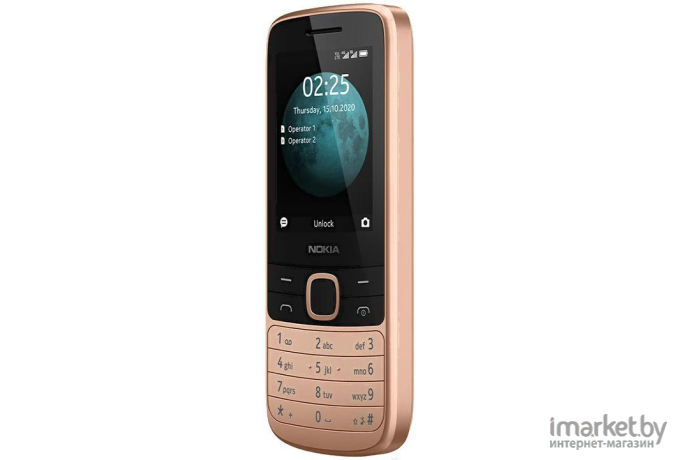 Мобильный телефон Nokia 225 DS TA-1276 Sand [16QENG01A01]