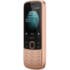 Мобильный телефон Nokia 225 DS TA-1276 Sand [16QENG01A01]