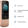 Мобильный телефон Nokia 225 DS TA-1276 Sand [16QENG01A01]