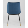 Стул Stool Group Мелисса велюр синий [FDC8028 BLUE FUT-40]