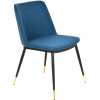 Стул Stool Group Мелисса велюр синий [FDC8028 BLUE FUT-40]