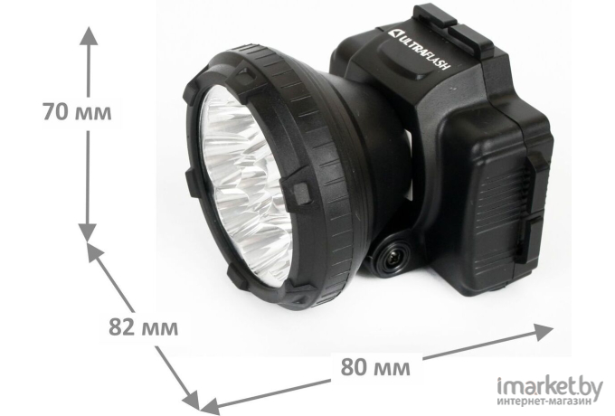 Фонарь налобный Ultraflash LED5363