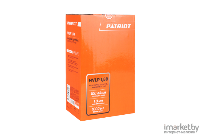 Краскораспылитель Patriot HVLP [830901018]