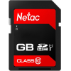 Карта памяти Netac SDHC 8GB P600 [NT02P600STN-008G-R]