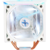 Система охлаждения Zalman CNPS10X Optima II RGB White