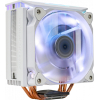 Система охлаждения Zalman CNPS10X Optima II RGB White