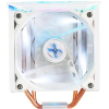 Система охлаждения Zalman CNPS10X Optima II RGB White