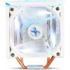 Система охлаждения Zalman CNPS10X Optima II RGB White