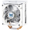 Система охлаждения Zalman CNPS10X Optima II RGB White