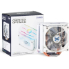 Система охлаждения Zalman CNPS10X Optima II RGB White