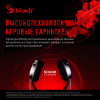 Наушники A4Tech Bloody [G520S]