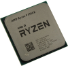 Процессор AMD Ryzen 9 5950X (OEM)