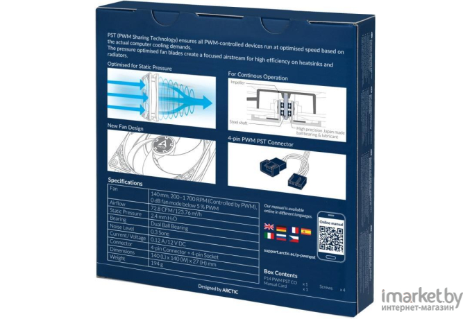 Система охлаждения Arctic Cooling Arctic P14 PWM PST [ACFAN00126A]