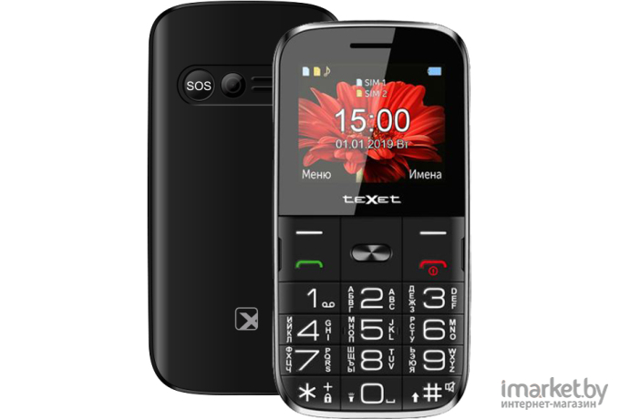 Мобильный телефон TeXet TM-B227 черный [126837]