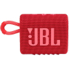 Портативная акустика JBL Go 3 Red [JBLGO3RED]