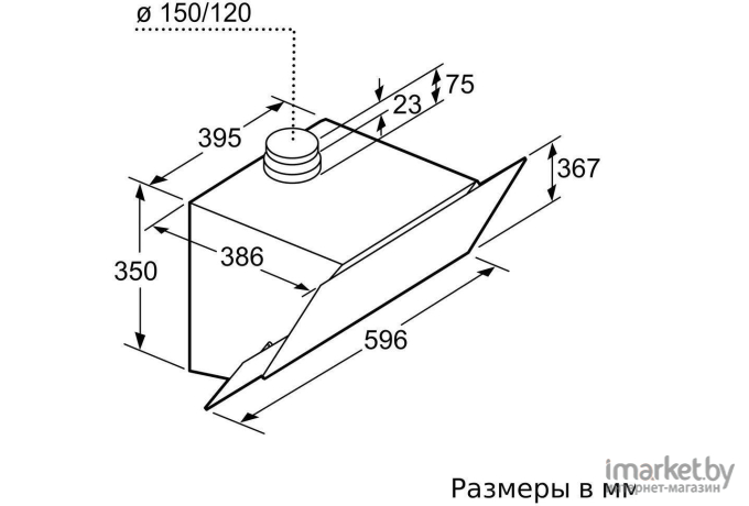 Вытяжка Bosch DWK68AK60T