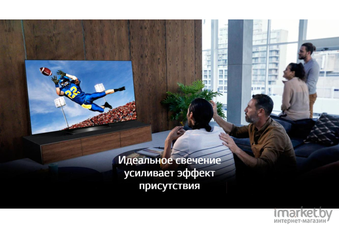 Телевизор LG OLED65BXRLB [OLED65BXRLB.ARU]