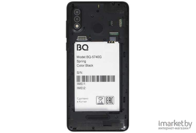 Мобильный телефон BQ-Mobile 5740G Spring Black [86187155]