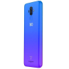 Мобильный телефон BQ-Mobile 6042L Magic E Ultra Violet [86184432]