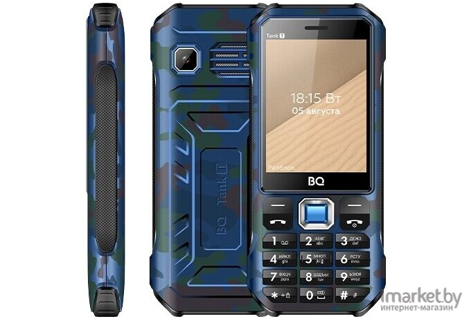 Мобильный телефон BQ-Mobile 2824 Tank T Camouflage Blue [86187832]