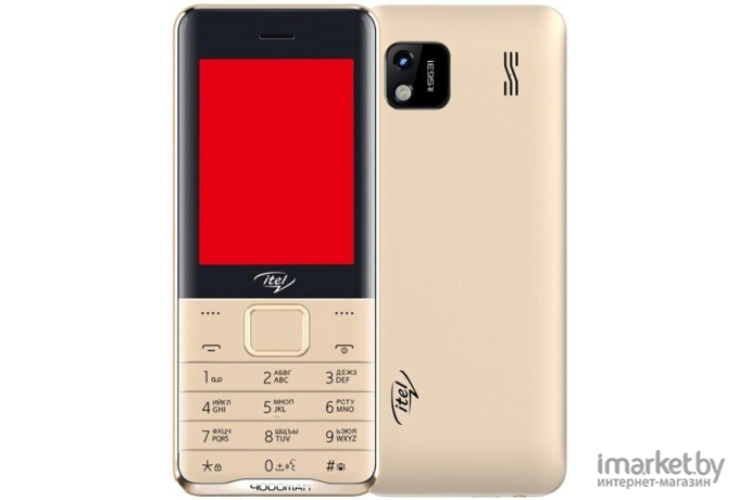 Мобильный телефон Itel it5631 Champagne Gold [ITL-IT5631-CHGL]