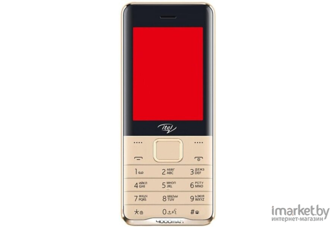 Мобильный телефон Itel it5631 Champagne Gold [ITL-IT5631-CHGL]