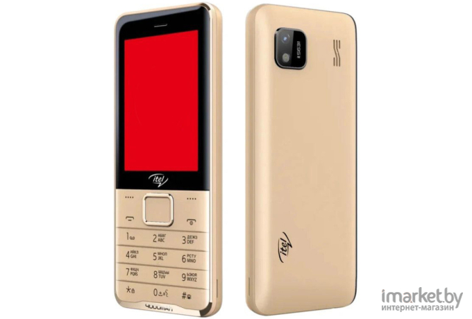 Мобильный телефон Itel it5631 Champagne Gold [ITL-IT5631-CHGL]