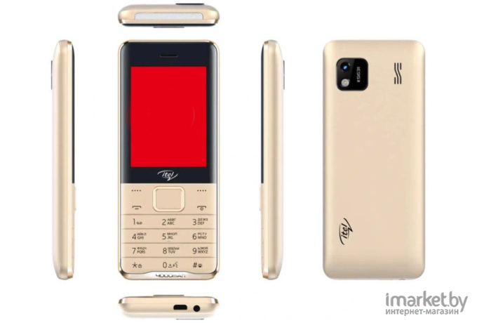 Мобильный телефон Itel it5631 Champagne Gold [ITL-IT5631-CHGL]